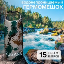 Yugana hairshome, PVC, waterproof 15 liters, one belt, camouflage