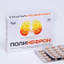 Polynefron, healthy kidneys, 90 tablets of 0.2 g