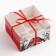 Capcake box "heat and comfort", 16 x 16 x 10 cm, new year