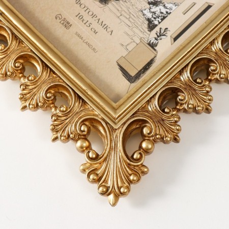 Photo frame Polystone 10x15 cm "Verona" gold 17x1.7x22 cm-2