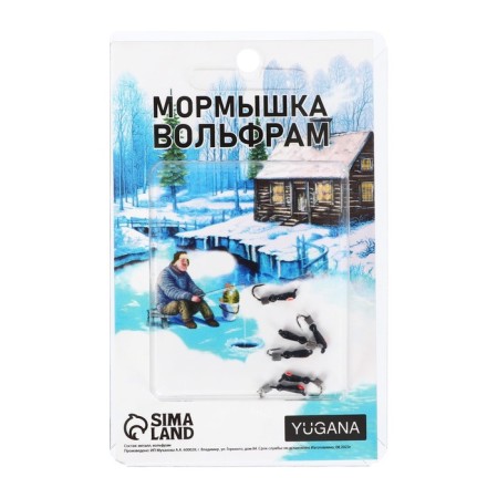 Mormyshka ants black, red eye + cube silver, weight 0.4 g-2