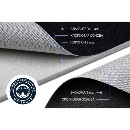 Auto-Chelecs Rival String (back. Back 40.60), Lada Vesta, Vesta Cross sedan, station wagon (without rear armrest), alcantara, eco-leather, SC.6002.3-8