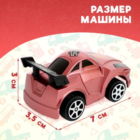 The inertial machine "Race", mix-1