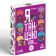 Board alcohol game "I dance like...", 60 cards, 18+