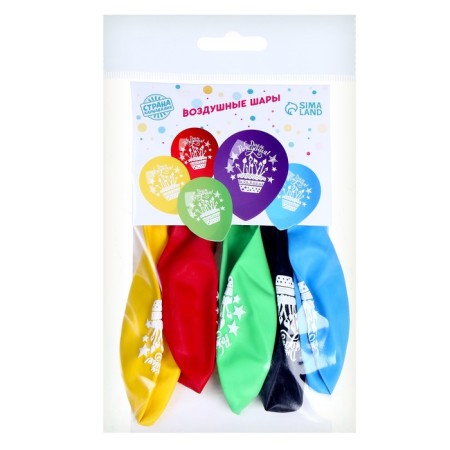 Shar Latex 12 "Birthday", celebration. Topic, pastel, 5 pcs.-3