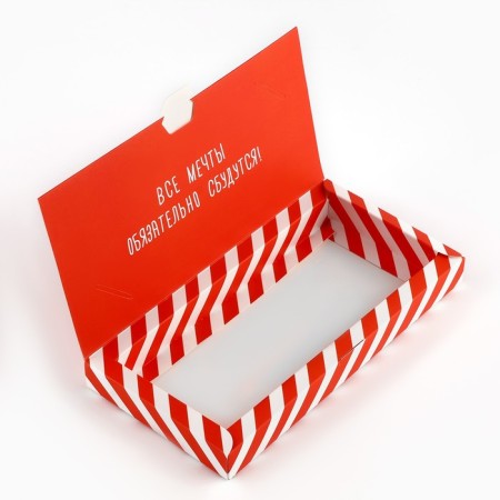 Box Gift team "Gift from Santa Claus", 20 x 2 x 10 cm, New Year-2