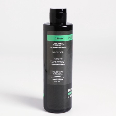 Liquid soap for paws and wool 250 ml-6