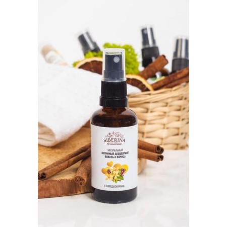 Intimate deodorant with Aphrodisiac Vanil and Cinnamon, 50 ml-1