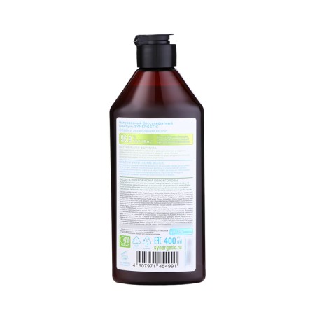 Synergetic natural shampoo volume and hair strengthening, 400 ml-1