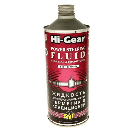 Hi-GEAR power steering liquid with SMT2, sealant (GUR), 946 ml