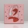 Gift box "Lady Star", square, 19 x 19 x 12 cm