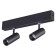 Over lamp, 20W Led, 4000k, 1200lm, black color
