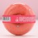 Buckwoman for a bath, 120 g, aroma of raspberry caramel, New Year