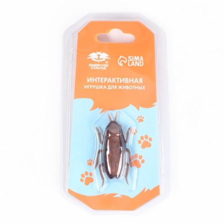 Interactive toy for cats "Tarakan"-1