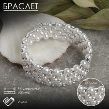 Bracelet Pearl 