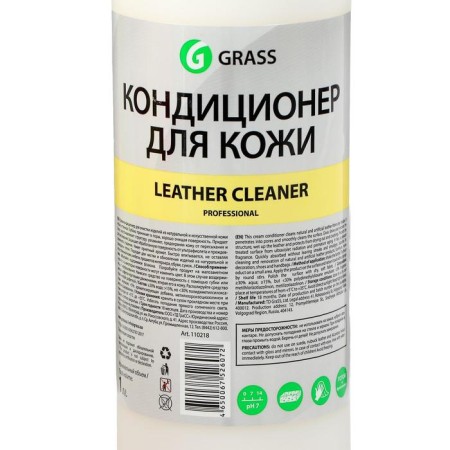 Cleaner Contractor Grass Leather Cleaner, 1 L, Tigger-4
