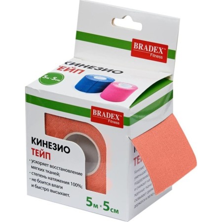 Kinesio Teip Bradex, 5 cm x 5 m, orange-5