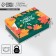 Gift folding box, packaging, “beloved teacher”, 30 x 20 x 9 cm