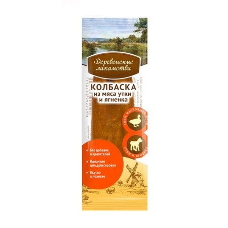 Mini sausages "Village goodies" for dogs, meat and duck meat, 8 g