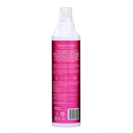 Inexpressible hair spray Element 18B1, 250 ml-1