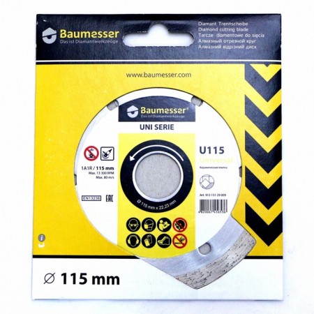 Diamond disk continuous baumesser universal, dry cut, 115 x 1.4 x 22.2 mm-2