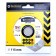 Diamond disk continuous baumesser universal, dry cut, 115 x 1.4 x 22.2 mm