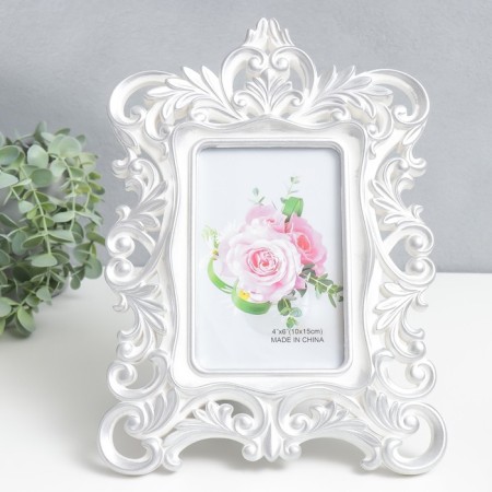 Photo frame plastic 10x15 cm "Royal lush leaves" silver 28x20.5 cm