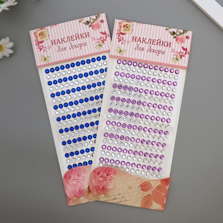 Stick plastic rhinestones "Crystals and pearls" d = 0.6 cm mix 20x10 cm-3