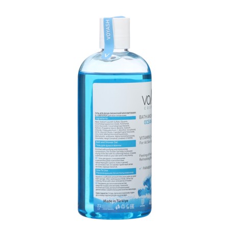 Shower gel Voyash Ocean breeze, 400 ml-1