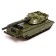 Tank combat vehicle