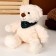 Soft toy "Bear", with a scarf, 28 cm, beige color