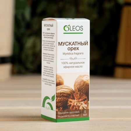 Essential oil "nutmeg" 5 ml oleos-2
