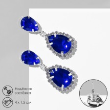 Earrings with rhinestones 