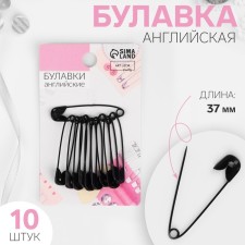English pins, 37 mm, 10 pcs, black color