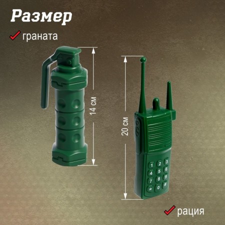 Set of military "commander", with a textile vest, 7 items-2