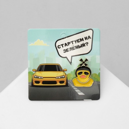 Icon "duck" cool, color in gold-1