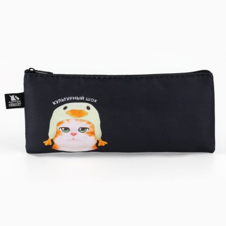 School textile school “September 1: Cat in shock”, 20 x 8 cm-1