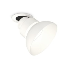 A set of built -in rotary lamp Ambrella Light, Techno, XM8101600, GX53, white sand, white matte