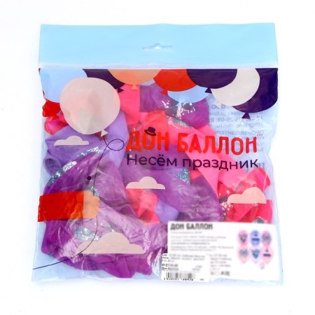 Shar Latex 12 “Favorite Mommy, Mom, Mommy”, Crystal, 2-Wand, set 10 pcs., Mix-2