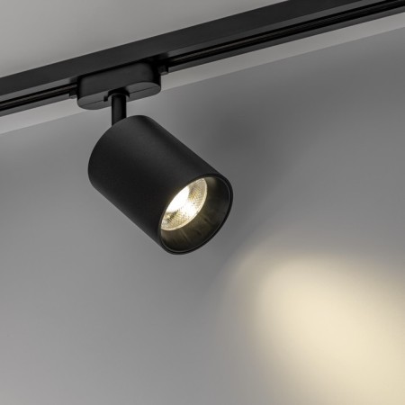 Lamp Track Lighted ARTLINE POOR 80X100MM, 12W 960LM 4000K 230V alum 4.2m² Chern 597-2