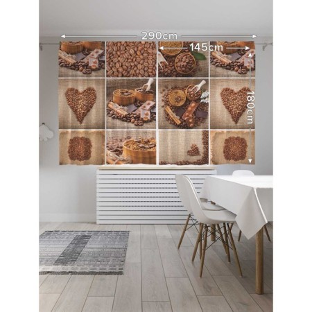 Фотошторы, размер 145х180 см, оксфорд-1