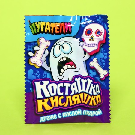 Sugar dragee with sour powder "scarecaters.-2