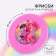 Flying saucer, My Little Pony, diameter 20.7 cm