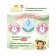 Panties Momi Size L (9-14 kg), 44 pcs.