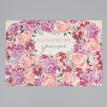 Gift folding box, packaging, “inspire”, 31 x 24.5 x 8 cm-5