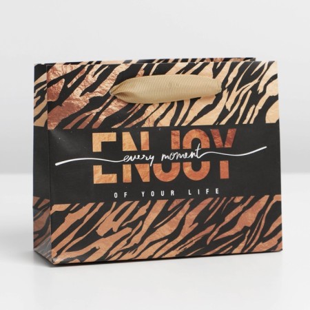 Package Gift Laminated Horizontal, Packaging, Safari, S 12 x 15 x 5.5 cm