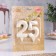 Candle in the cake jubilee "line" (set 2 in 1), number 25/52, pearl, 6.5 cm