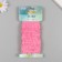Braid decorative paper "skirt" pink width 3 cm winding 2 m