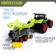 Radio -controlled tractor "farmer", works on the battery