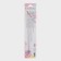 Sewing needles for soft toys, d = 1.83/1.2/1.15 mm, 8.9 - 17.5 cm, 3 pcs